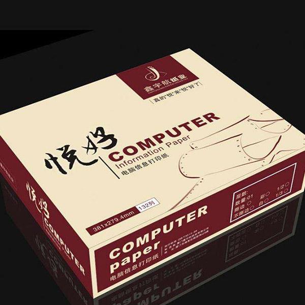 半岛体育官网入口:从三年文旅大会看海南“东坡热”